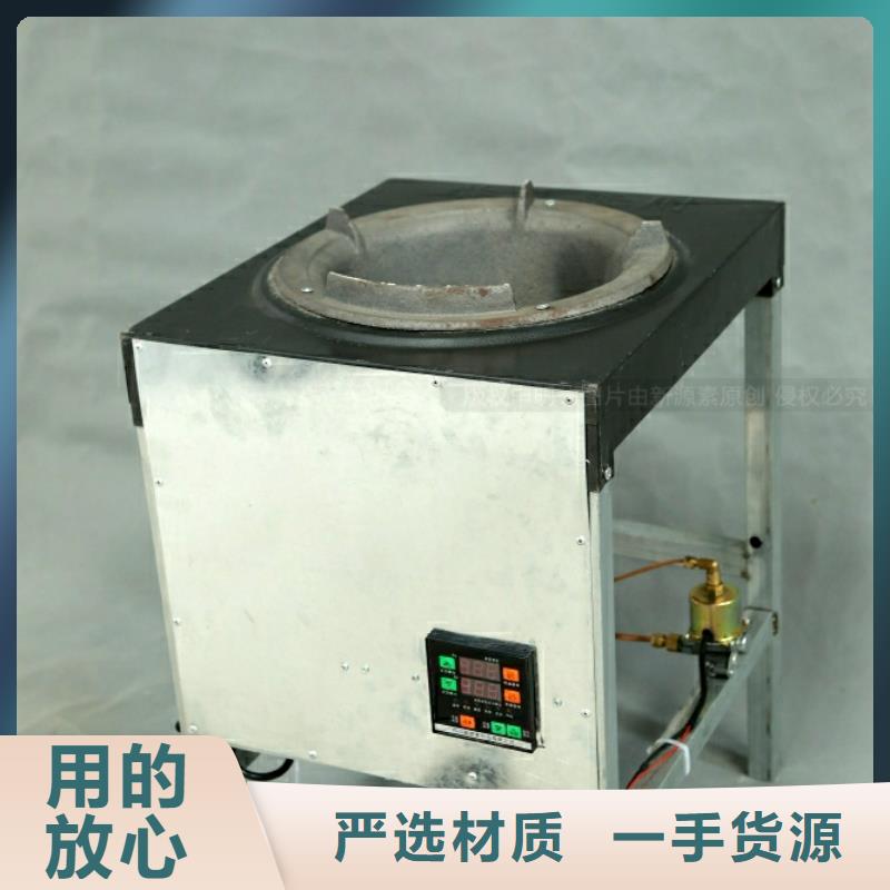 新能源燃料_【新能源燃料】经验丰富质量放心