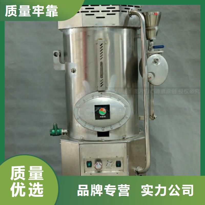 生物甲酯燃料-视频-生物甲酯燃料|商丘市|睢县|梁园|信阳|洛阳|周口|濮阳|驻马店|许昌