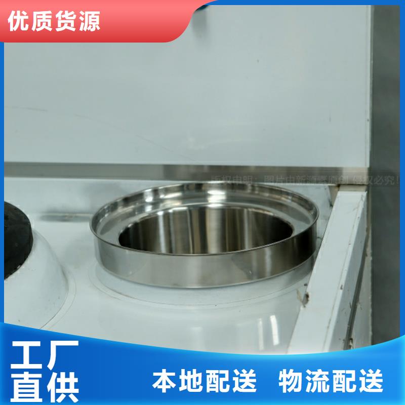 新能源燃料生物植物油燃料放心选购