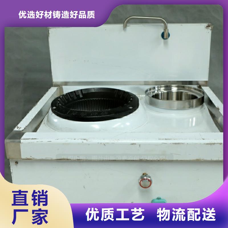 生物甲酯燃料-视频-生物甲酯燃料|商丘市|睢县|梁园|信阳|洛阳|周口|濮阳|驻马店|许昌