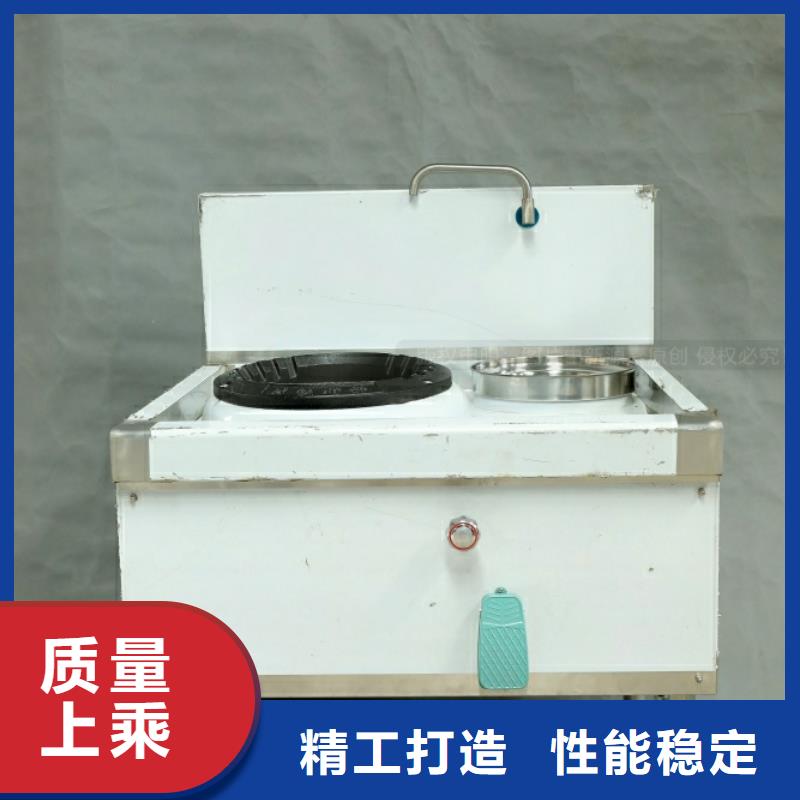 新能源燃料_【新能源燃料】经验丰富质量放心