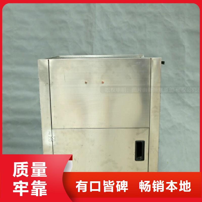 新能源燃料燃油家用灶您身边的厂家