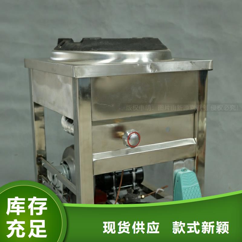 新能源燃料_【新能源燃料】经验丰富质量放心
