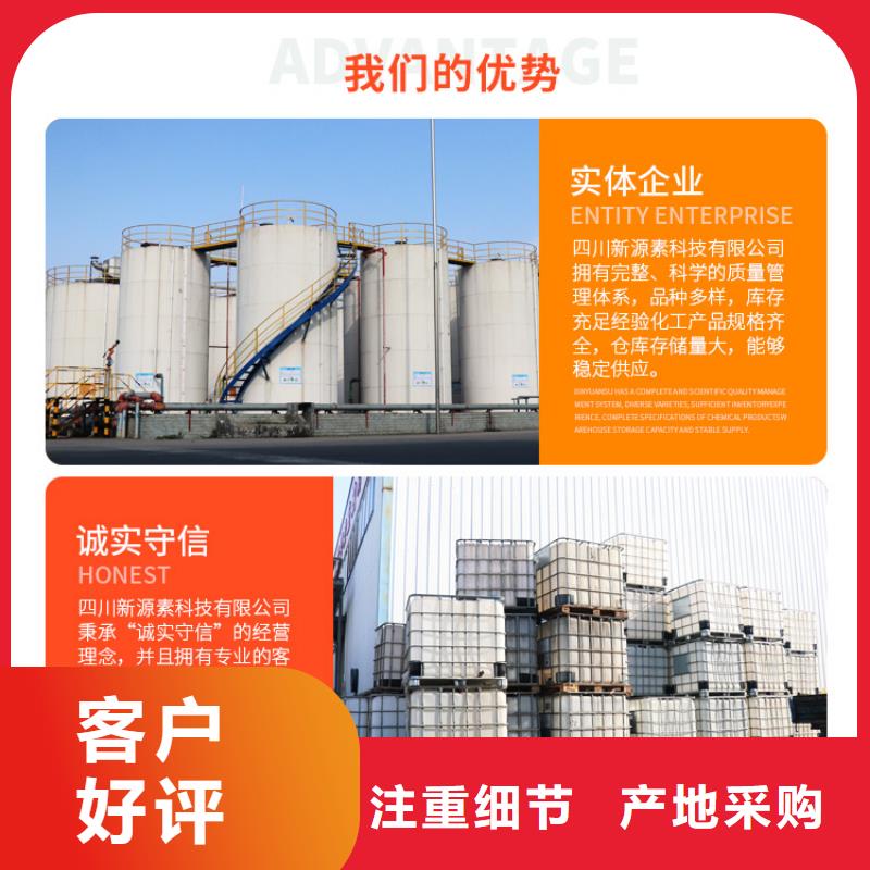 新能源燃料-【甲醇燃油炉具】市场报价