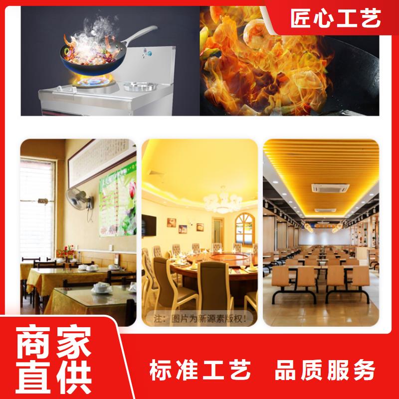 生物甲酯燃料视频-生物甲酯燃料_甘肃省张掖市市场覆盖民乐|甘州|临夏|庆阳|酒泉|嘉峪关等