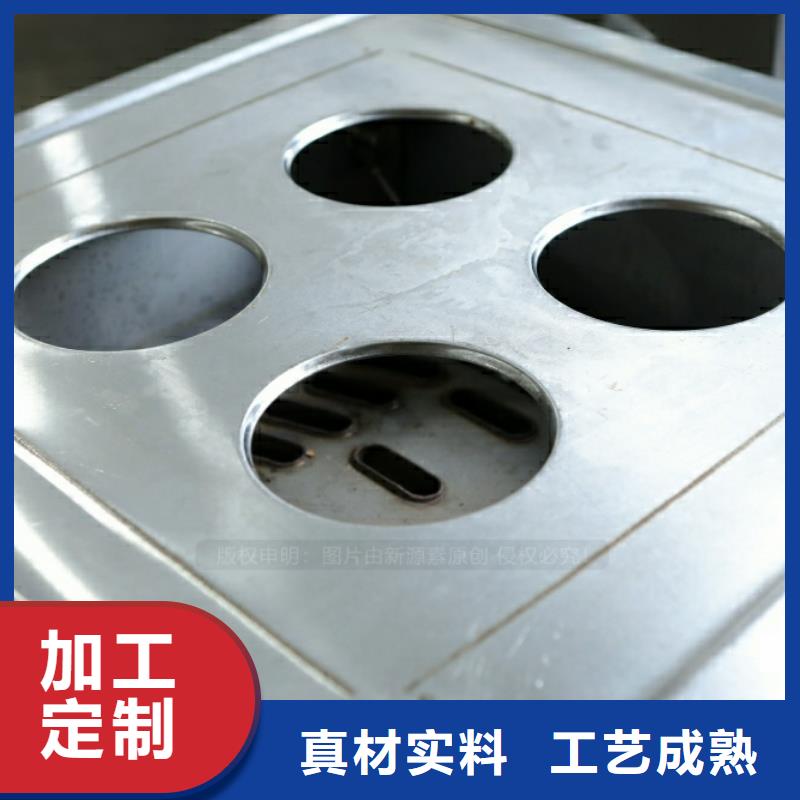 生物甲酯燃料-视频-生物甲酯燃料(新源素)覆盖地域河南省洛阳市西工|汝阳|漯河|平顶山|郑州|周口