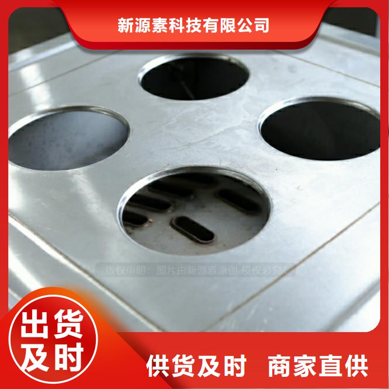 新型燃料新型生物质液体燃料质量无忧