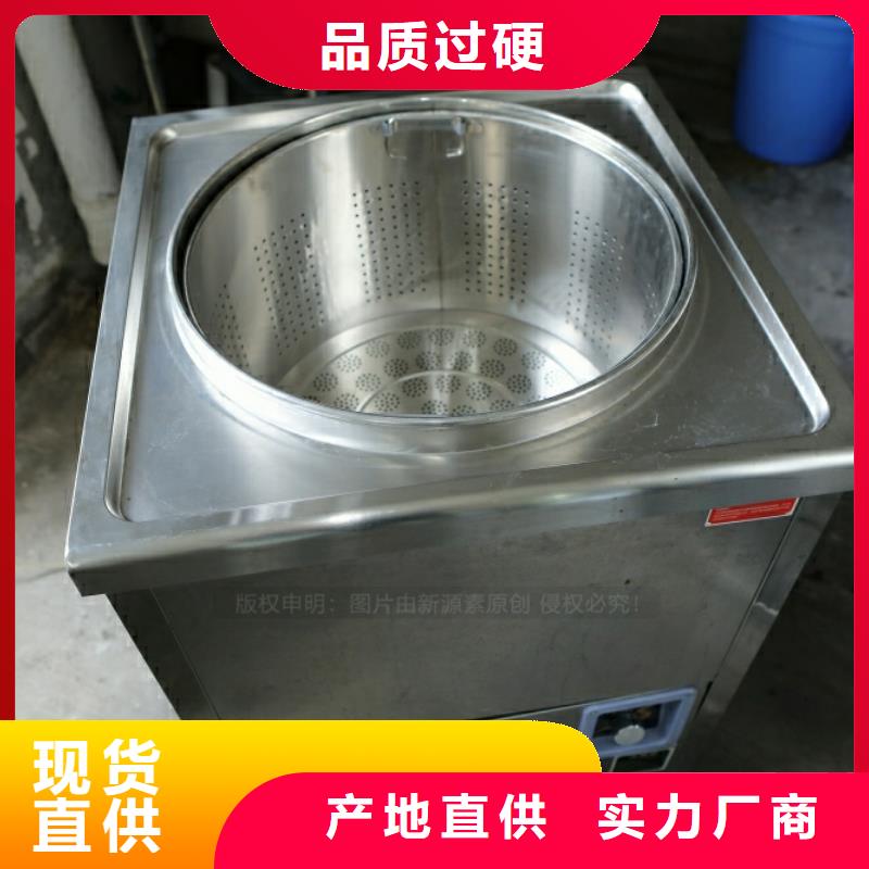 新型燃料,燃油家用灶精工制作