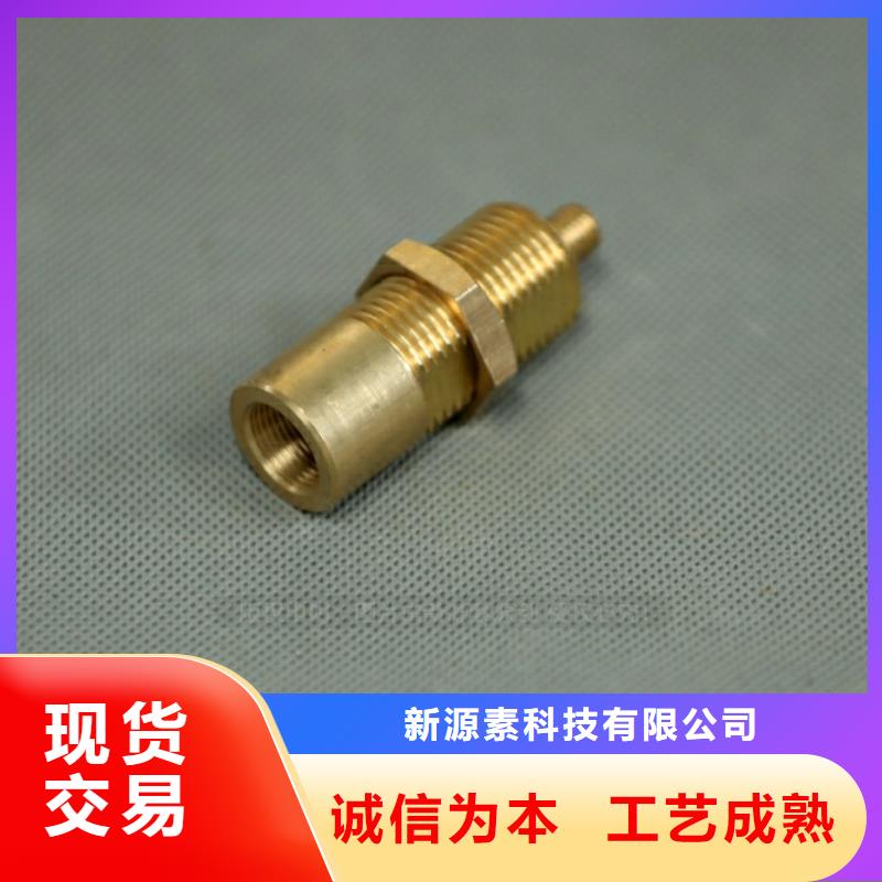 生物甲酯燃料-视频-生物甲酯燃料(新源素)覆盖地域河南省洛阳市西工|汝阳|漯河|平顶山|郑州|周口