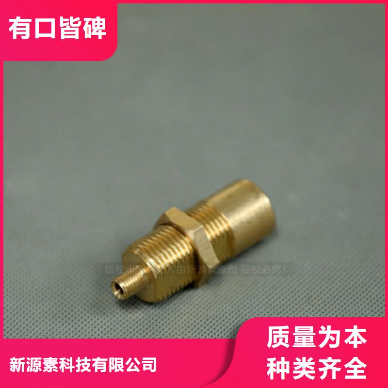 新型燃料,【植物油燃料厂家】源厂定制