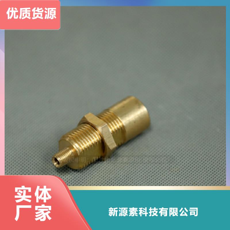 新型燃料_饭店新能源植物油燃料源厂直销
