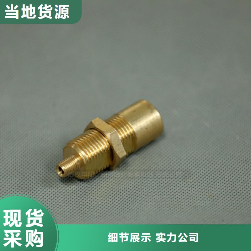 新型燃料,燃油家用灶精工制作