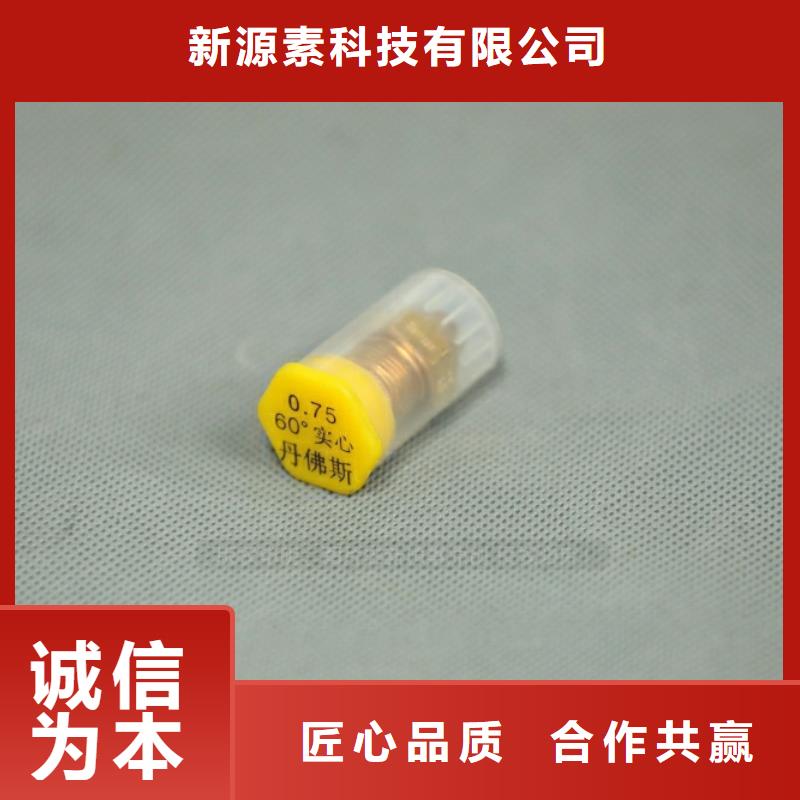 新型燃料_饭店新能源植物油燃料源厂直销