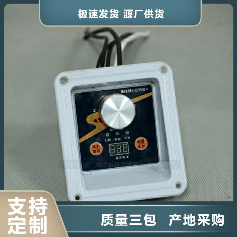 新型燃料-植物油燃料灶具真正的源头厂家