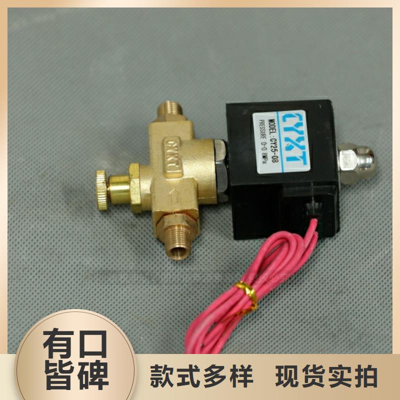 新型燃料-植物油燃料灶具真正的源头厂家