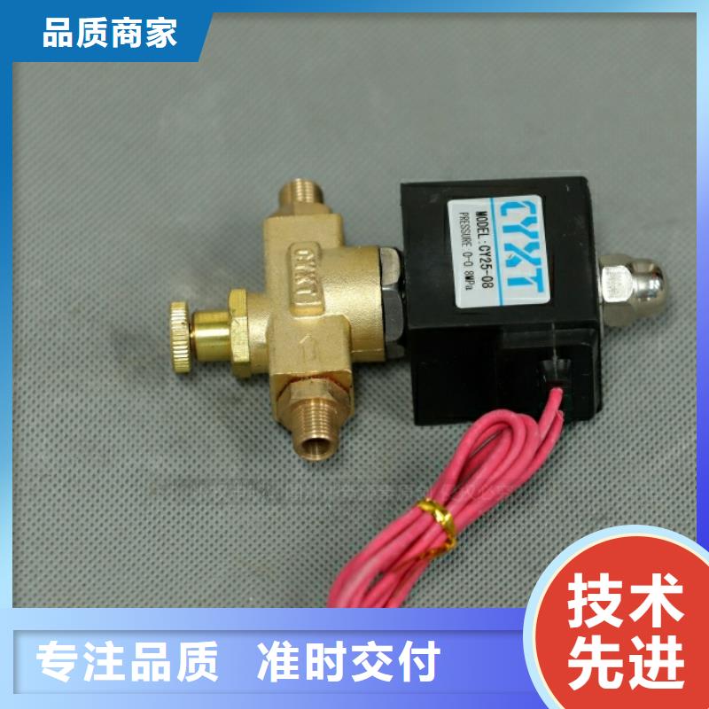 新型燃料无醇餐厨燃料品质卓越