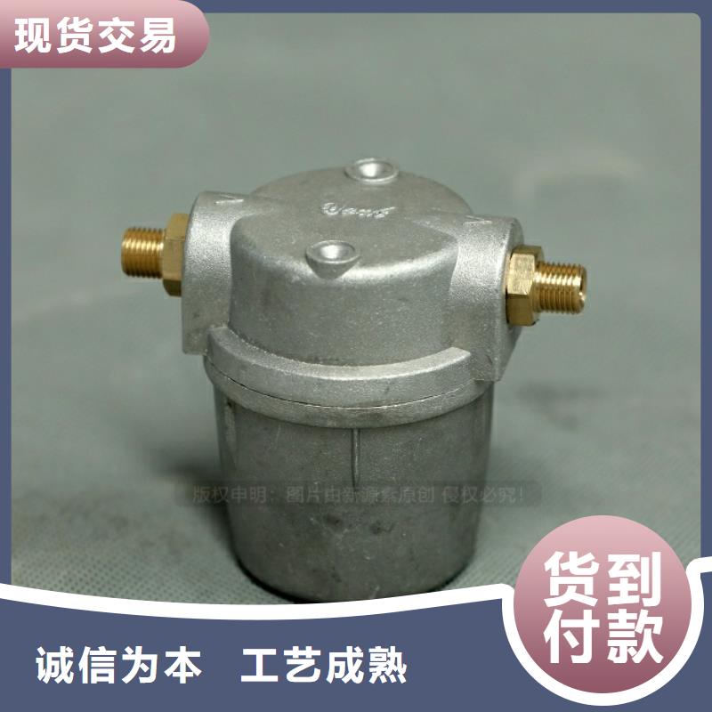 新型燃料厨房无醇燃料材质实在