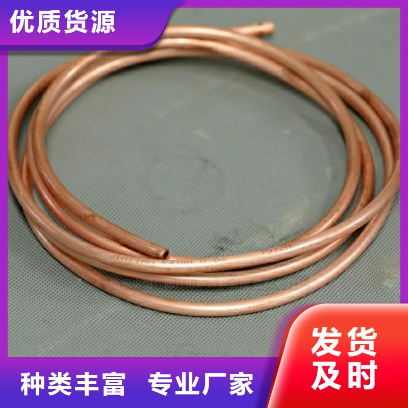 【新型燃料】【植物油燃料灶具】购买的是放心