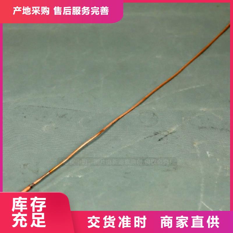 新型燃料新型无醇燃料炉具厂家直营