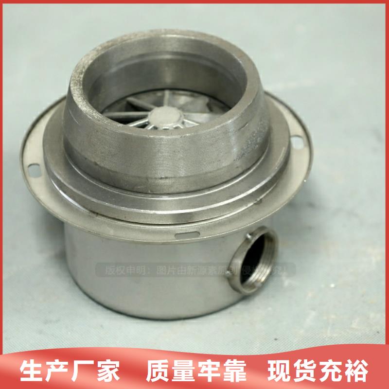 新型燃料无醇餐厨燃料品质卓越