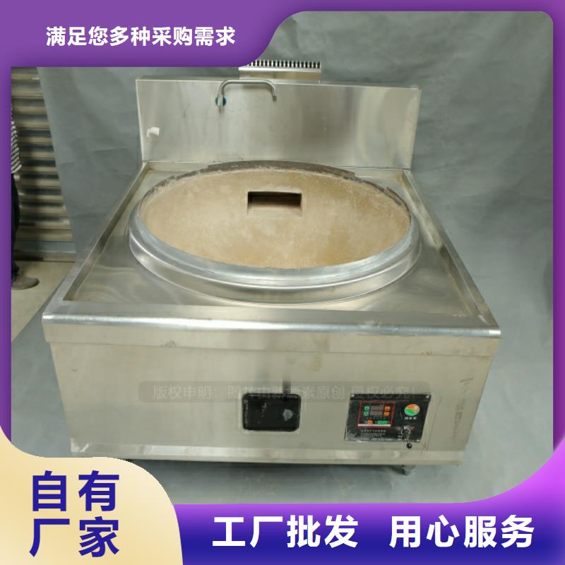 生物甲酯燃料视频-生物甲酯燃料-新源素科技(洛阳市分公司)服务区域孟津|偃师|三门峡|驻马店|平顶山|焦作|开封|信阳|濮阳