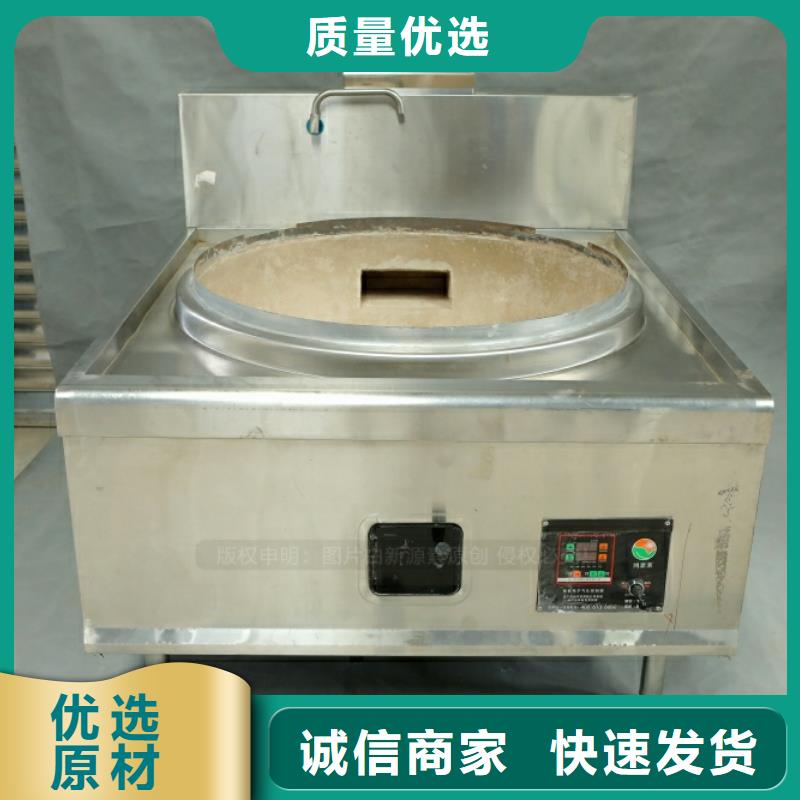 生物甲酯燃料-视频-生物甲酯燃料-安徽省马鞍山市(本土)货源-当涂|含山|宿州|淮北|巢湖|阜阳