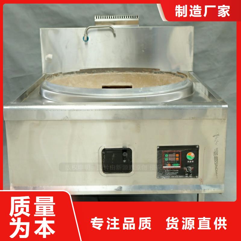 【库存充足 新型燃料-新能源燃料厂家售后服务完善】-附近卓越品质保障-新闻资讯