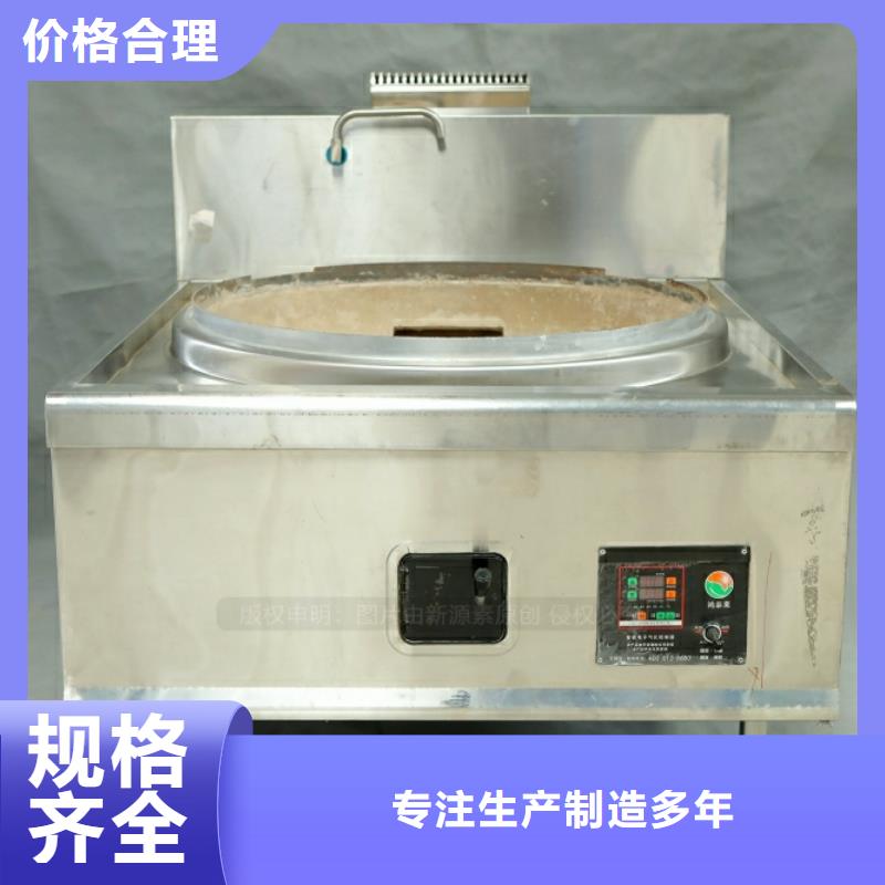 新型燃料植物燃油产地工厂