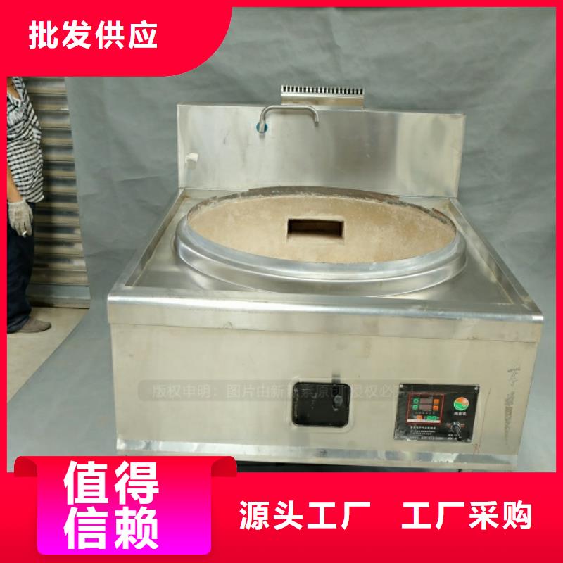 生物甲酯燃料-视频-生物甲酯燃料-安徽省马鞍山市(本土)货源-当涂|含山|宿州|淮北|巢湖|阜阳