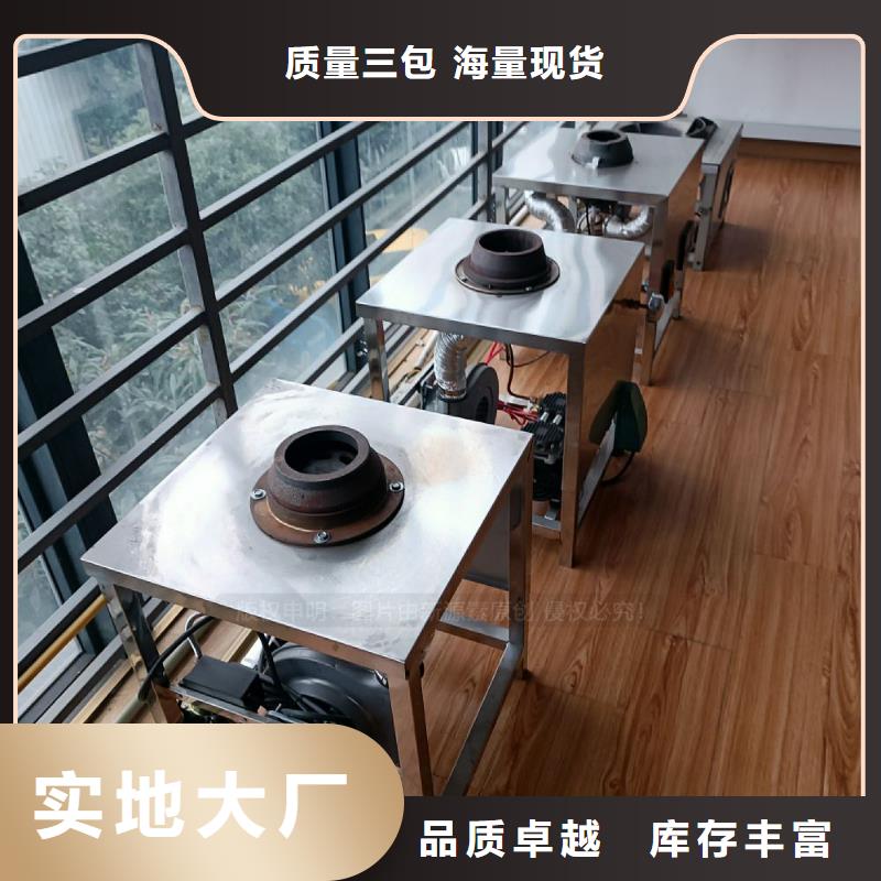 生物甲酯燃料-视频-贵州省铜仁市新源素生物甲酯燃料可服务区域碧江|江口|黔东南|安顺|六盘水|黔南等