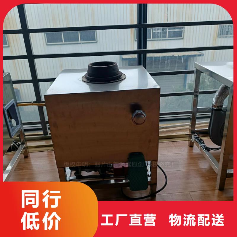 生物甲酯燃料-视频-贵州省铜仁市新源素生物甲酯燃料可服务区域碧江|江口|黔东南|安顺|六盘水|黔南等