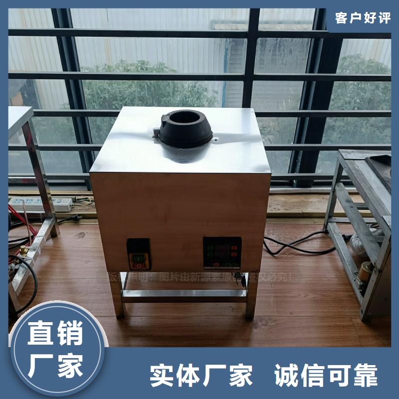 植物油灶具无醇燃料助您降低采购成本