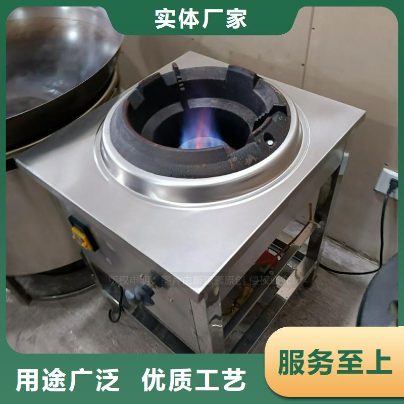 生物甲酯燃料-视频-贵州省铜仁市新源素生物甲酯燃料可服务区域碧江|江口|黔东南|安顺|六盘水|黔南等