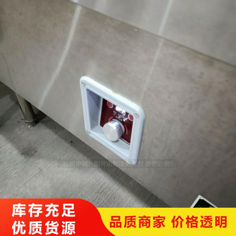 植物油灶具植物油无风机灶国标检测放心购买