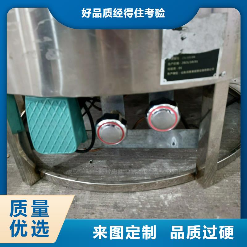 生物甲酯燃料-视频-贵州省铜仁市新源素生物甲酯燃料可服务区域碧江|江口|黔东南|安顺|六盘水|黔南等