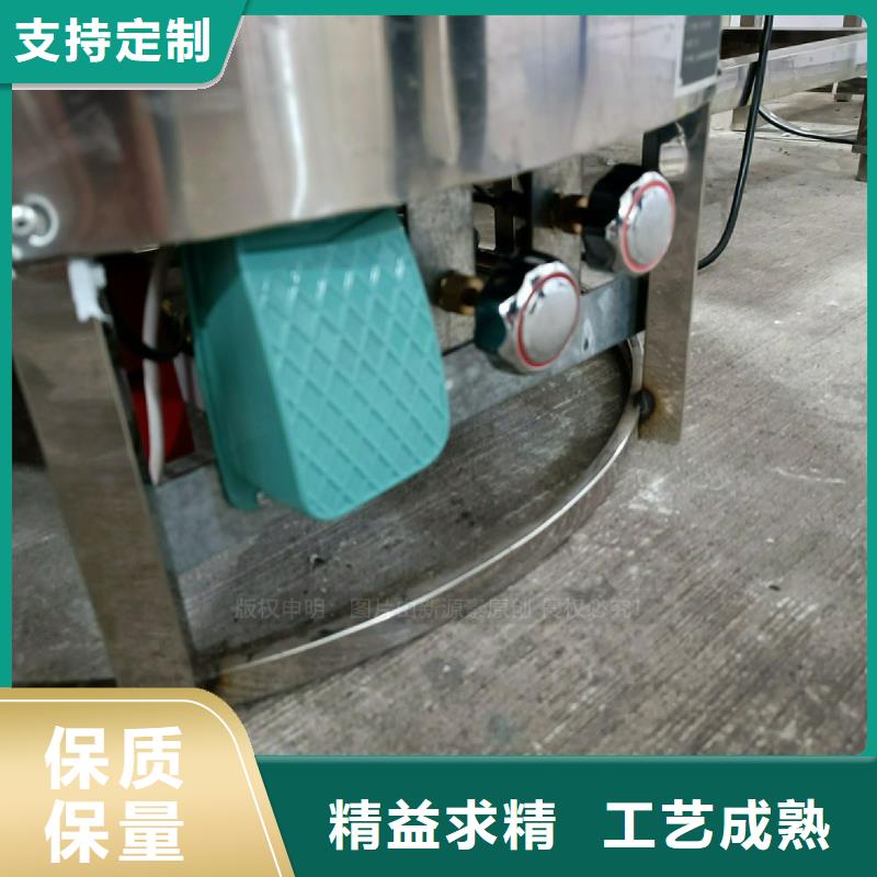 生物甲酯燃料视频-武陵源|慈利|郴州|娄底|湘潭|湘西|衡阳|长沙生物甲酯燃料无中间商厂家直销-新源素科技(张家界市分公司)