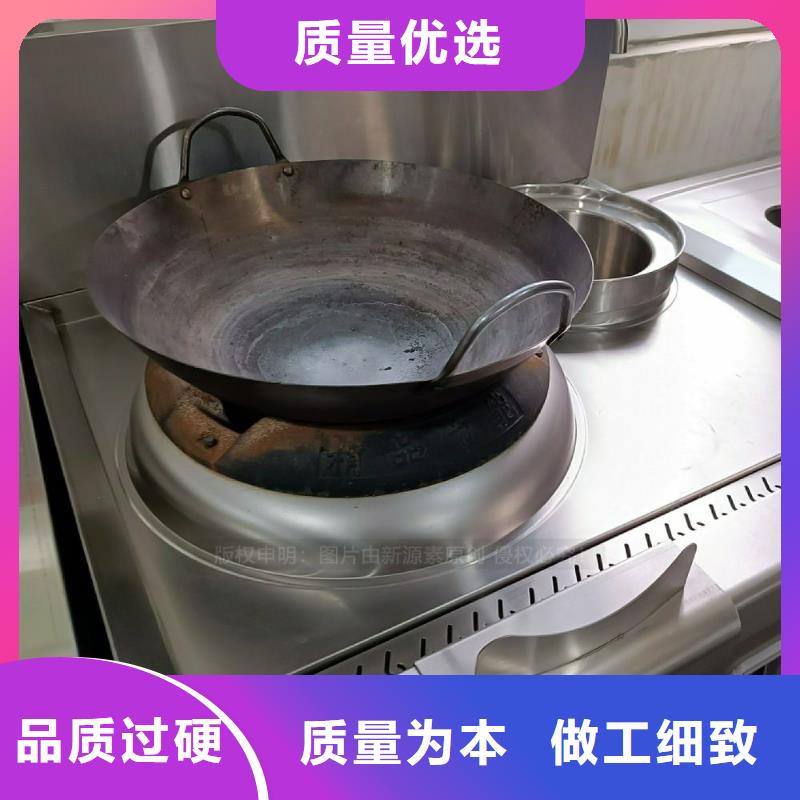生物甲酯燃料-视频-张家界市生物甲酯燃料-【该地】可服务区域武陵源|慈利|湘潭|湘西|邵阳|株洲|永州