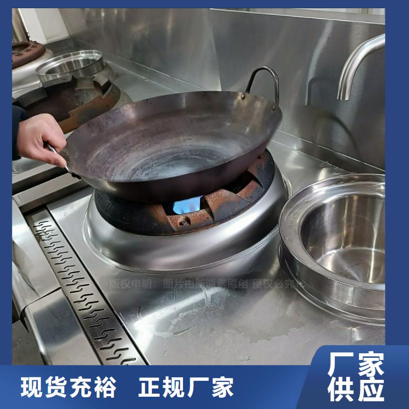 植物油灶具,脂肪酸甲酯燃料现货直发