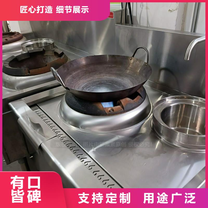 生物甲酯燃料-视频-贵州省铜仁市新源素生物甲酯燃料可服务区域碧江|江口|黔东南|安顺|六盘水|黔南等