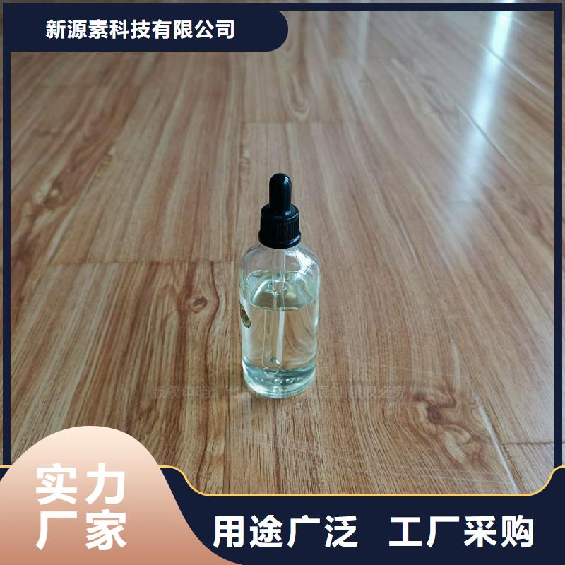 无醇燃料灶具植物油雾化灶具全新升级品质保障