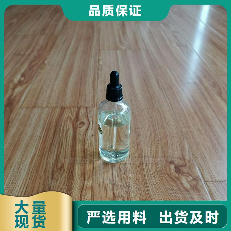 无醇燃料灶具植物油灶具实地大厂