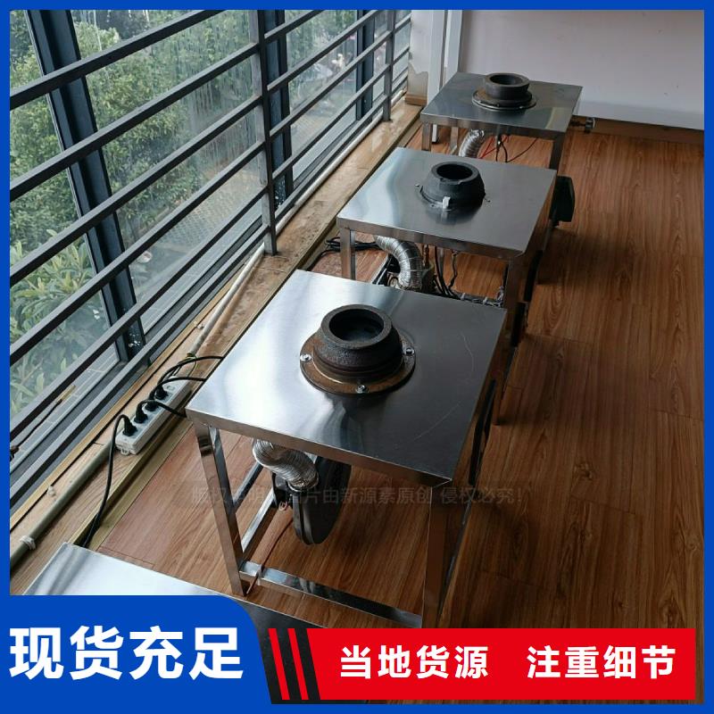 生物甲酯燃料-视频-生物甲酯燃料(新源素)覆盖地域江苏省常州市溧阳|金坛|苏州|扬州|宿迁|南通|徐州