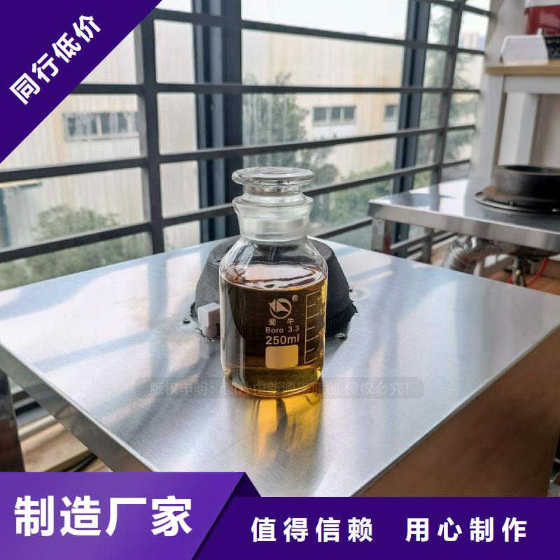 无醇燃料灶具醇基燃料品牌大厂家
