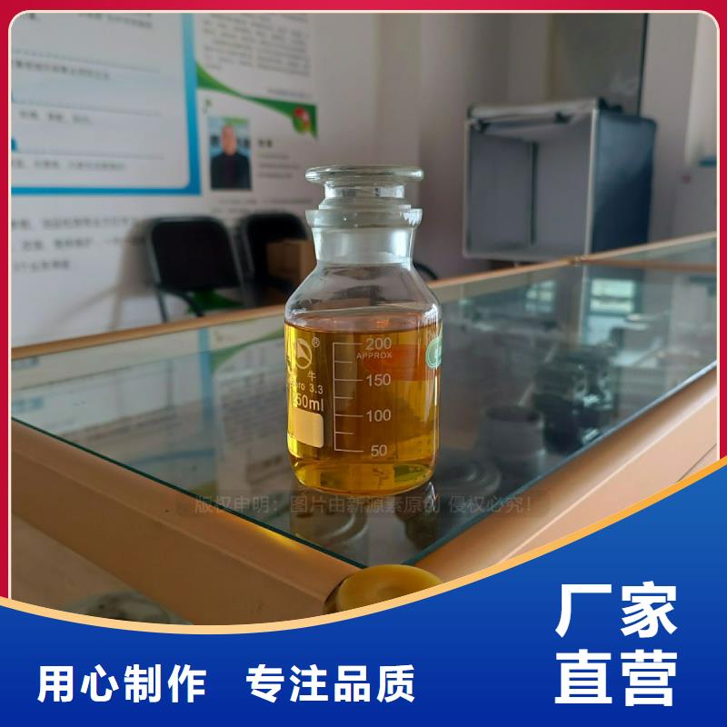 无醇燃料灶具植物油灶具实地大厂