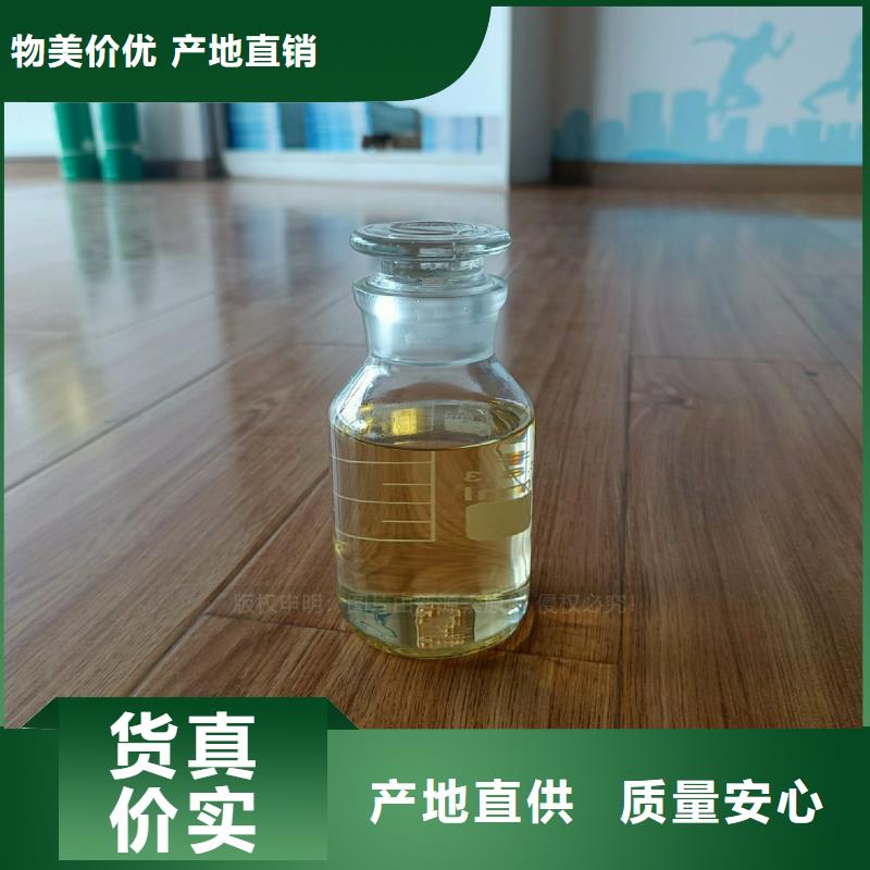 无醇燃料灶具【饭店新能源植物油燃料】大品牌值得信赖