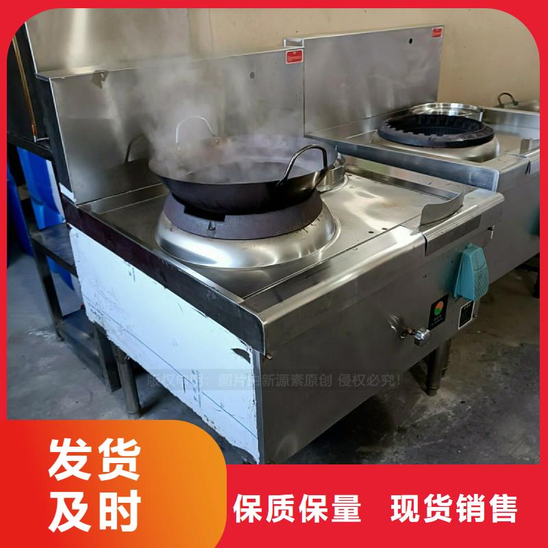 生物甲酯燃料-视频-河北省邯郸市新源素生物甲酯燃料可服务区域大名|馆陶|唐山|张家口|保定|廊坊|承德|石家庄等