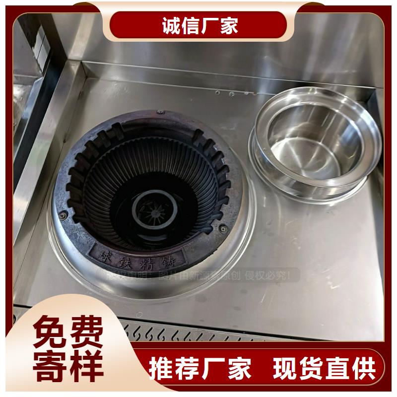 无醇燃料灶具无醇燃料厂家实力厂家直销