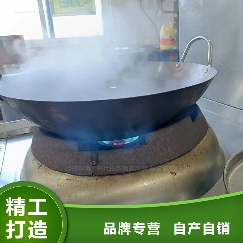 生物甲酯燃料-视频-生物甲酯燃料(新源素)覆盖地域江苏省常州市溧阳|金坛|苏州|扬州|宿迁|南通|徐州
