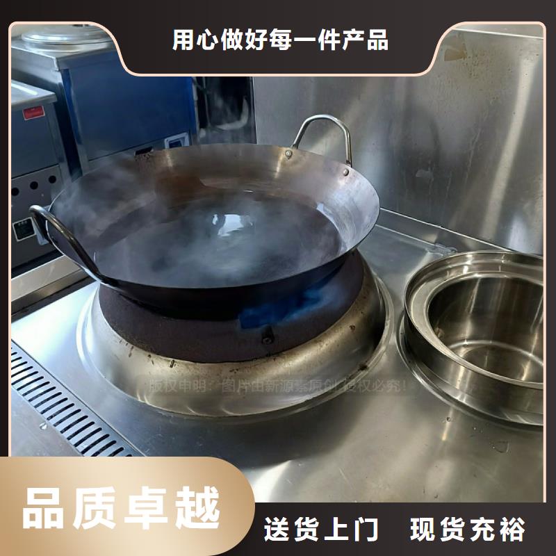 生物甲酯燃料-视频-生物甲酯燃料(新源素)覆盖地域江苏省常州市溧阳|金坛|苏州|扬州|宿迁|南通|徐州