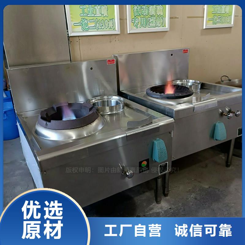 生物甲酯燃料-视频-生物甲酯燃料(新源素)覆盖地域江苏省常州市溧阳|金坛|苏州|扬州|宿迁|南通|徐州